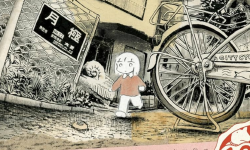 Immagine di copertina del post Taking up the Invitation from a Crab – Appunti di Viaggio